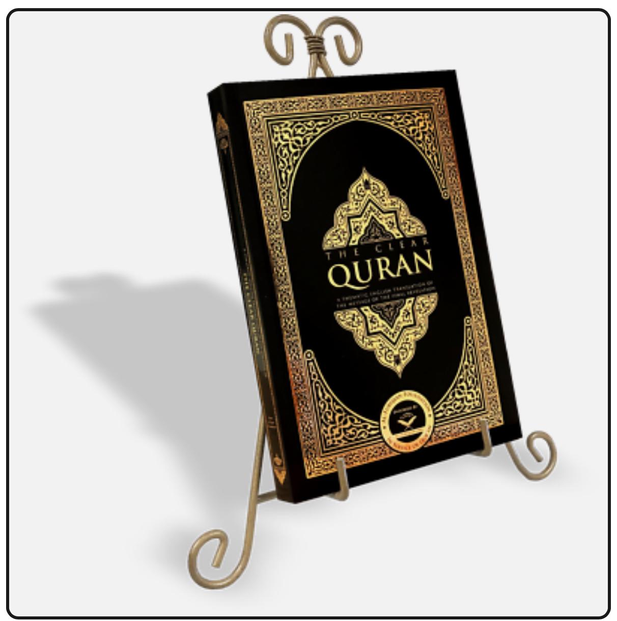 مشروع ترجمة معاني القرآن الكريم إلى الإنجليزية وتوزيعها على غير المسلمين في أمريكا